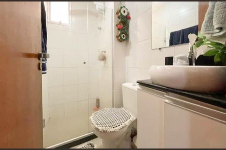 Apartamento à venda com 2 quartos, 51m² em João Pinheiro, Belo Horizonte