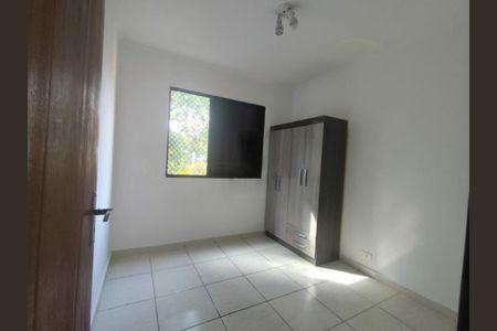 Apartamento à venda com 2 quartos, 50m² em Vila Gomes, São Paulo