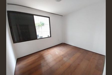 Apartamento à venda com 80m², 2 quartos e 1 vaga