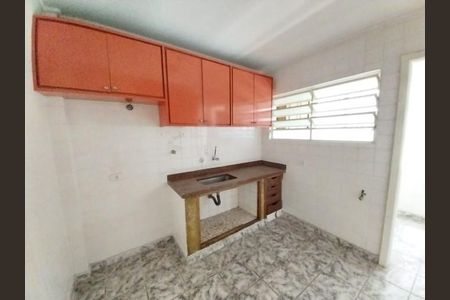 Apartamento à venda com 80m², 2 quartos e 1 vaga