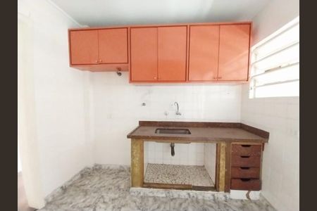 Apartamento à venda com 80m², 2 quartos e 1 vaga