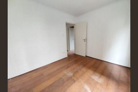 Apartamento à venda com 2 quartos, 80m² em Itaim Bibi, São Paulo