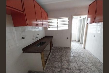 Apartamento à venda com 80m², 2 quartos e 1 vaga