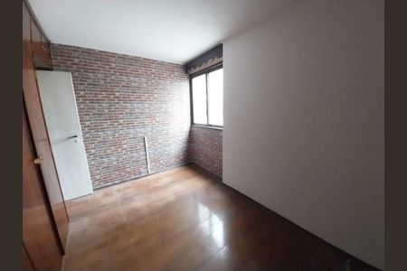 Apartamento à venda com 80m², 2 quartos e 1 vaga