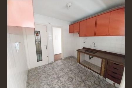 Apartamento à venda com 80m², 2 quartos e 1 vaga
