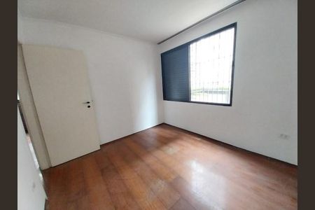 Apartamento à venda com 80m², 2 quartos e 1 vaga