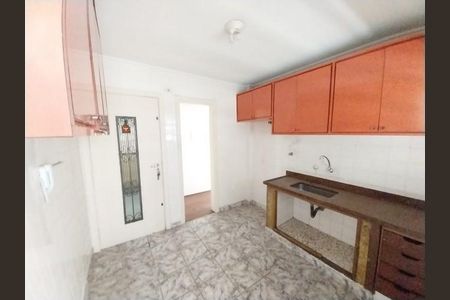 Apartamento à venda com 80m², 2 quartos e 1 vaga