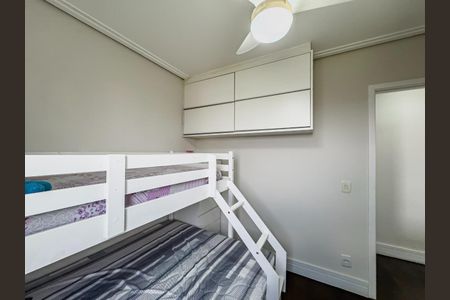 Apartamento à venda com 2 quartos, 78m² em Planalto, São Bernardo do Campo