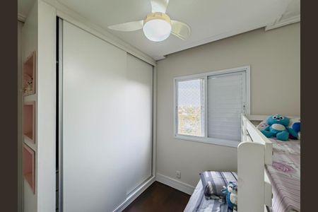 Apartamento à venda com 2 quartos, 78m² em Planalto, São Bernardo do Campo