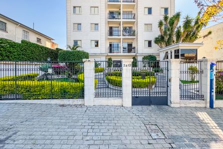 Apartamento à venda com 65m², 3 quartos e 1 vagaFachada