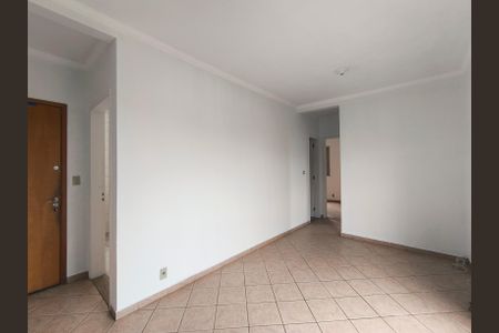 Apartamento para alugar com 2 quartos, 58m² em Recanto Quarto Centenario, Jundiaí