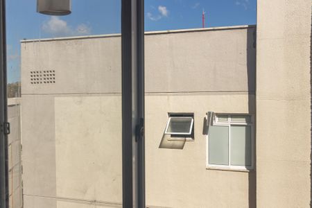 Apartamento para alugar com 43m², 2 quartos e 1 vaga Apartamento para alugar com 43m², 2 quartos e 1 vagaVista da Área de Serviço