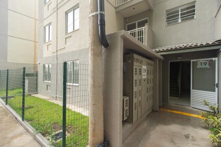 Apartamento para alugar com 43m², 2 quartos e 1 vaga Apartamento para alugar com 43m², 2 quartos e 1 vagaÁrea comum