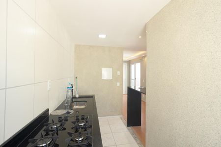Apartamento para alugar com 43m², 2 quartos e 1 vaga Apartamento para alugar com 43m², 2 quartos e 1 vagaCozinha