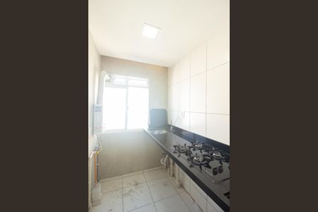 Apartamento para alugar com 43m², 2 quartos e 1 vaga Apartamento para alugar com 43m², 2 quartos e 1 vagaÁrea de Serviço