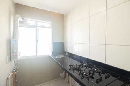 Apartamento para alugar com 43m², 2 quartos e 1 vaga Apartamento para alugar com 43m², 2 quartos e 1 vagaÁrea de Serviço
