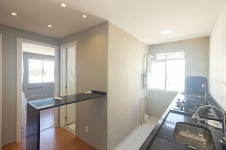 Apartamento para alugar com 43m², 2 quartos e 1 vaga Apartamento para alugar com 43m², 2 quartos e 1 vagaCozinha