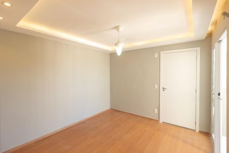Apartamento para alugar com 43m², 2 quartos e 1 vaga Apartamento para alugar com 43m², 2 quartos e 1 vagaSala