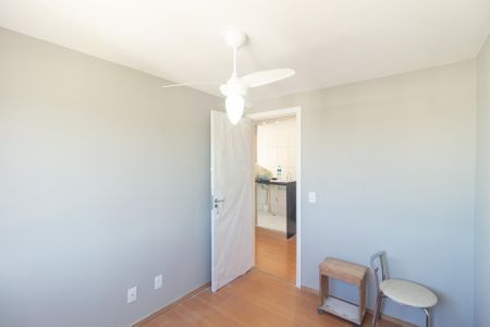 Apartamento para alugar com 43m², 2 quartos e 1 vaga Apartamento para alugar com 43m², 2 quartos e 1 vagaQuarto 2