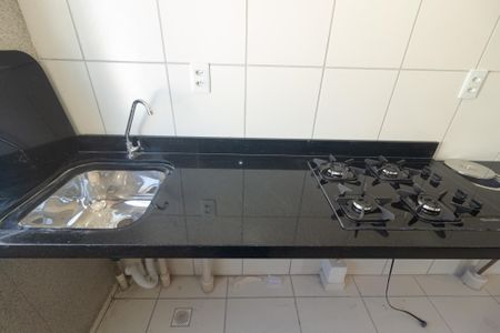 Apartamento para alugar com 43m², 2 quartos e 1 vaga Apartamento para alugar com 43m², 2 quartos e 1 vagaÁrea de Serviço