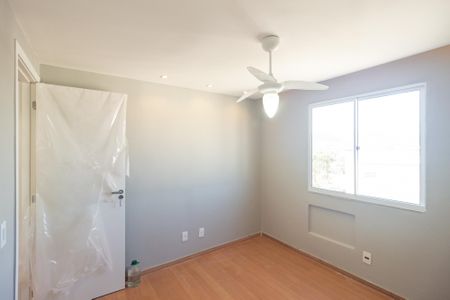 Apartamento para alugar com 43m², 2 quartos e 1 vaga Apartamento para alugar com 43m², 2 quartos e 1 vagaQuarto 1