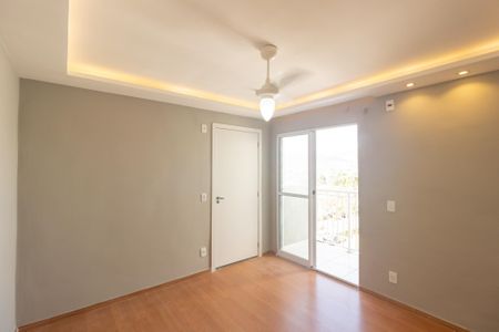 Apartamento para alugar com 43m², 2 quartos e 1 vaga Apartamento para alugar com 43m², 2 quartos e 1 vagaSala
