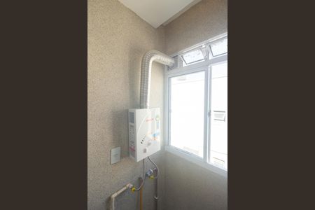 Apartamento para alugar com 43m², 2 quartos e 1 vaga Apartamento para alugar com 43m², 2 quartos e 1 vagaAquecedor