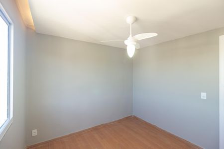 Apartamento para alugar com 43m², 2 quartos e 1 vaga Apartamento para alugar com 43m², 2 quartos e 1 vagaQuarto 1