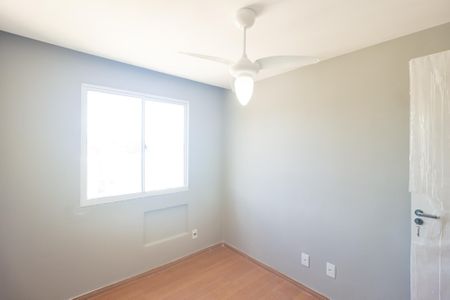 Apartamento para alugar com 43m², 2 quartos e 1 vaga Apartamento para alugar com 43m², 2 quartos e 1 vagaQuarto 2