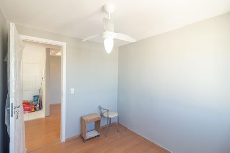 Apartamento para alugar com 43m², 2 quartos e 1 vaga Apartamento para alugar com 43m², 2 quartos e 1 vagaQuarto 2