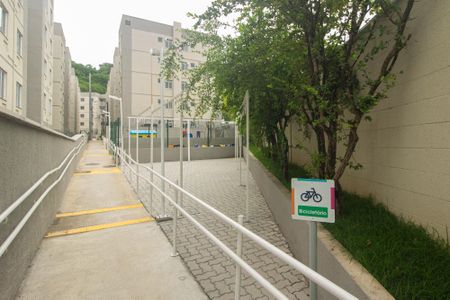 Apartamento para alugar com 43m², 2 quartos e 1 vaga Apartamento para alugar com 43m², 2 quartos e 1 vagaÁrea comum