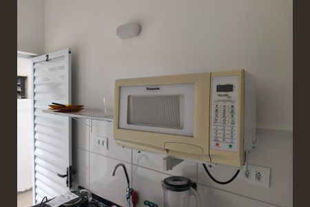 Studio para alugar com 20m², 1 quarto e sem vaga Studio para alugar com 20m², 1 quarto e sem vagaSala/Cozinha