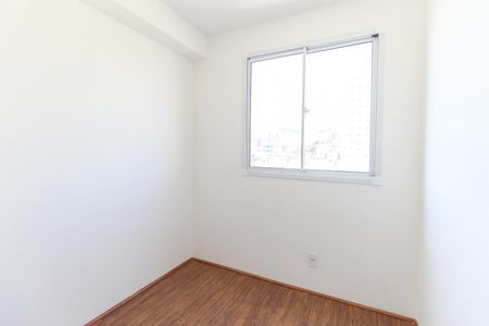 Apartamento à venda com 38m², 2 quartos e sem vaga Apartamento à venda com 38m², 2 quartos e sem vagaQuarto 2