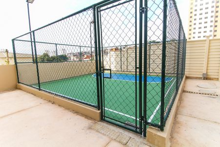 Apartamento à venda com 38m², 2 quartos e sem vaga Apartamento à venda com 38m², 2 quartos e sem vagaQuadra Esportiva