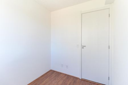Apartamento à venda com 38m², 2 quartos e sem vaga Apartamento à venda com 38m², 2 quartos e sem vagaQuarto 2