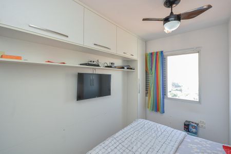 Apartamento à venda com 80m², 3 quartos e 2 vagas Apartamento à venda com 80m², 3 quartos e 2 vagasSuíte