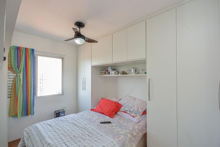 Apartamento à venda com 80m², 3 quartos e 2 vagas Apartamento à venda com 80m², 3 quartos e 2 vagasSuíte