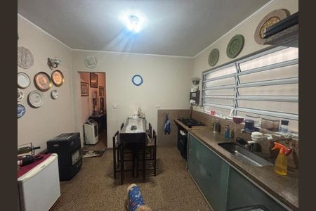 Casa à venda com 150m², 3 quartos e 2 vagas Casa à venda com 150m², 3 quartos e 2 vagasFoto 13