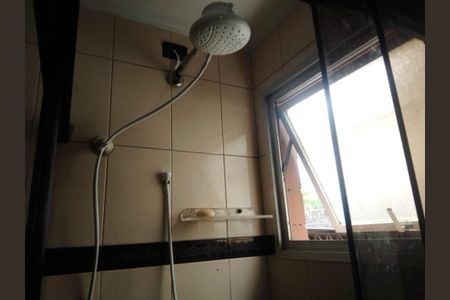 Apartamento à venda com 1 quarto, 32m² em Bela Vista, São Paulo