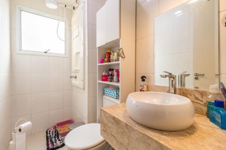 Apartamento à venda com 72m², 2 quartos e 1 vagaBanheiro Social