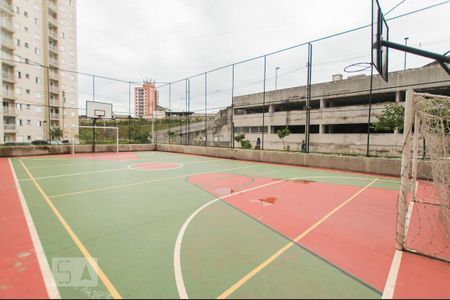 Apartamento à venda com 72m², 2 quartos e 1 vagaÁrea Comum