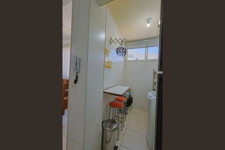 Apartamento à venda com 68m², 2 quartos e 2 vagasÁrea de Serviço