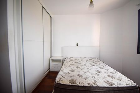 Apartamento para alugar com 60m², 2 quartos e 1 vagaSuíte