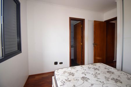 Apartamento para alugar com 60m², 2 quartos e 1 vagaSuíte