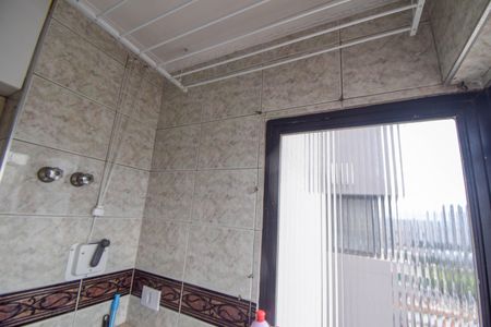 Apartamento para alugar com 60m², 2 quartos e 1 vagaÁrea de Serviço