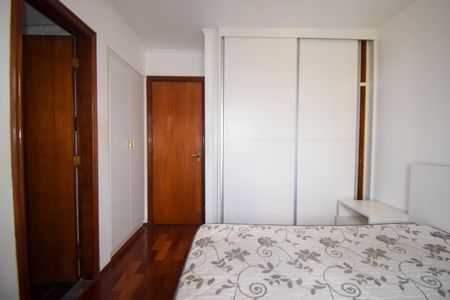 Apartamento para alugar com 60m², 2 quartos e 1 vagaSuíte