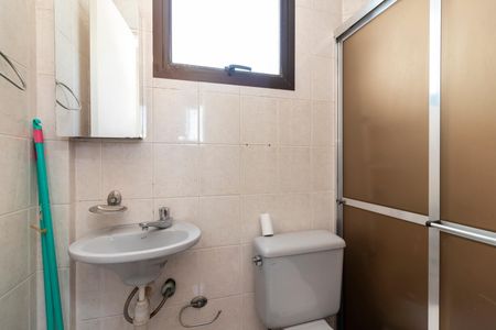 Apartamento à venda com 216m², 3 quartos e 4 vagasBanheiro de Serviço