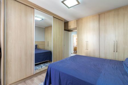 Apartamento à venda com 216m², 3 quartos e 4 vagasSuíte 1