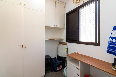 Apartamento à venda com 216m², 3 quartos e 4 vagasQuarto de Serviço