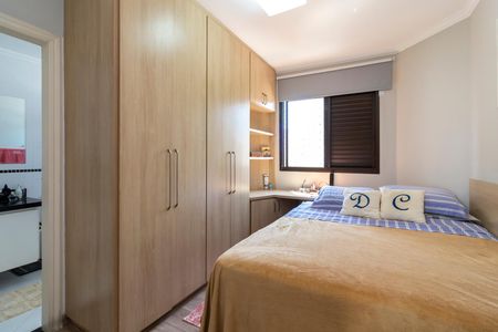 Apartamento à venda com 216m², 3 quartos e 4 vagasSuíte 2